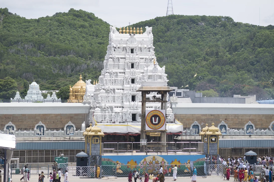 Tirupati / Tirumala